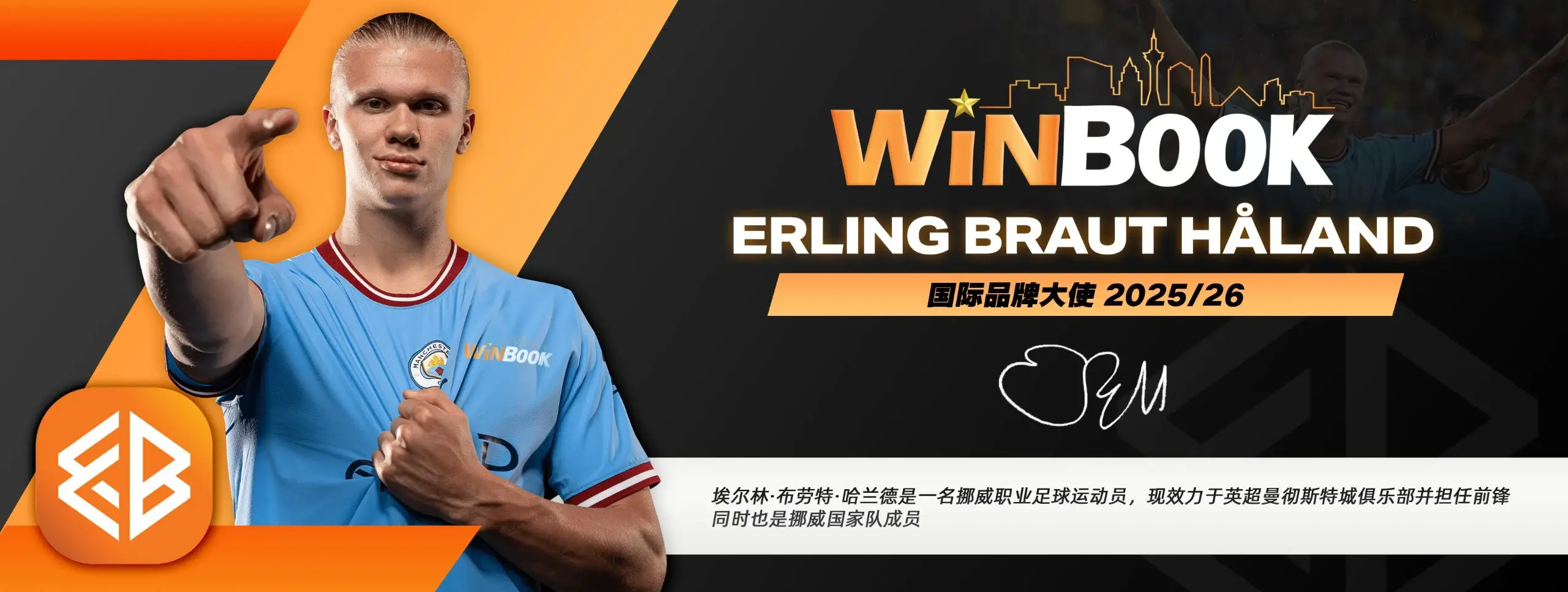 withdrawal list background